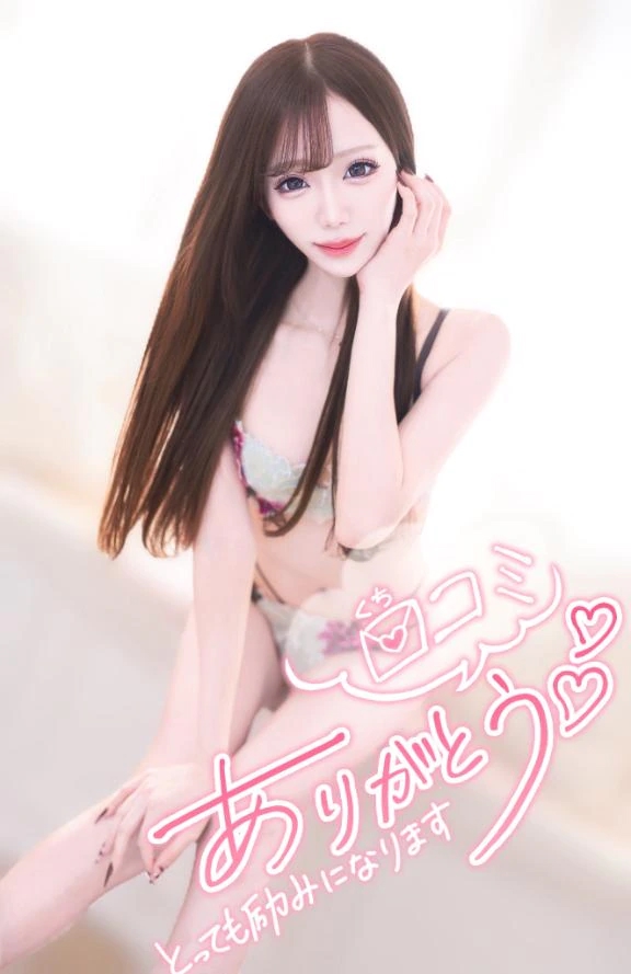女の子画像