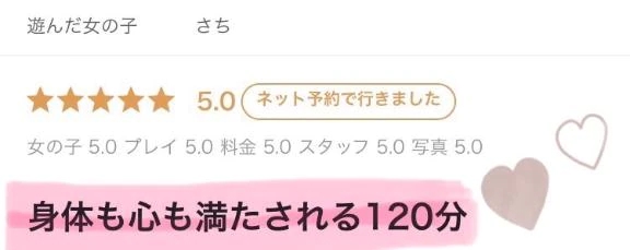 女の子画像