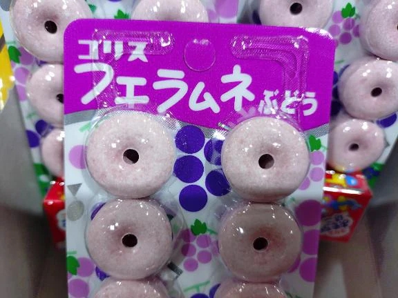女の子画像