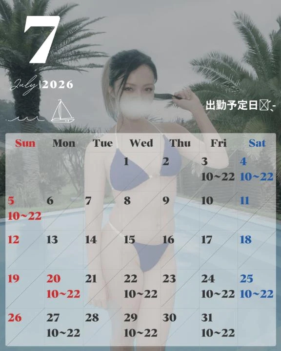 女の子画像