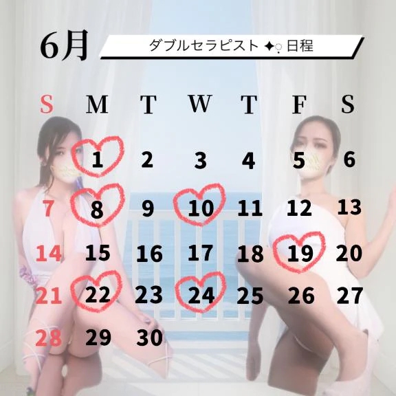 女の子画像