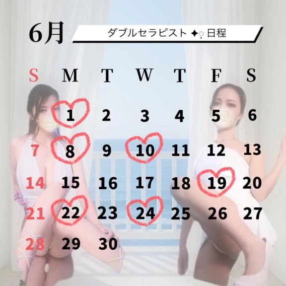 女の子画像