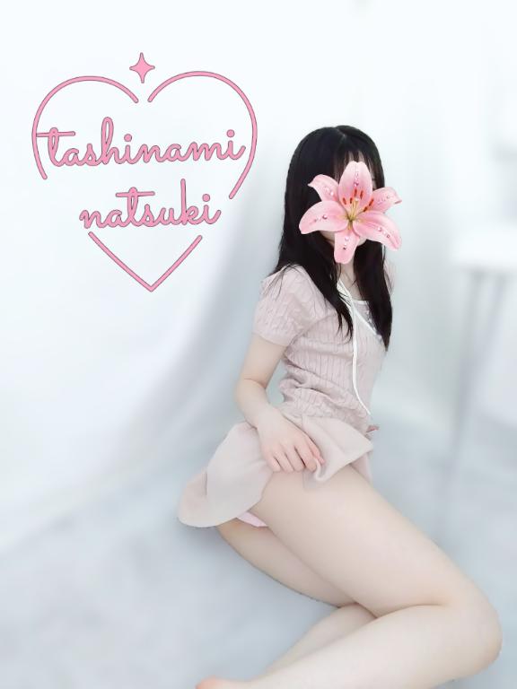 女の子画像