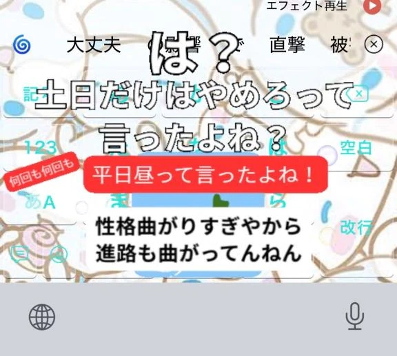 女の子画像