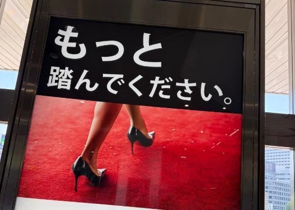 女の子画像