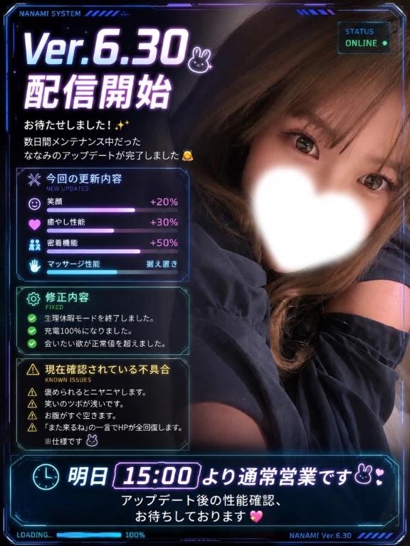 女の子画像