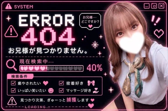女の子画像