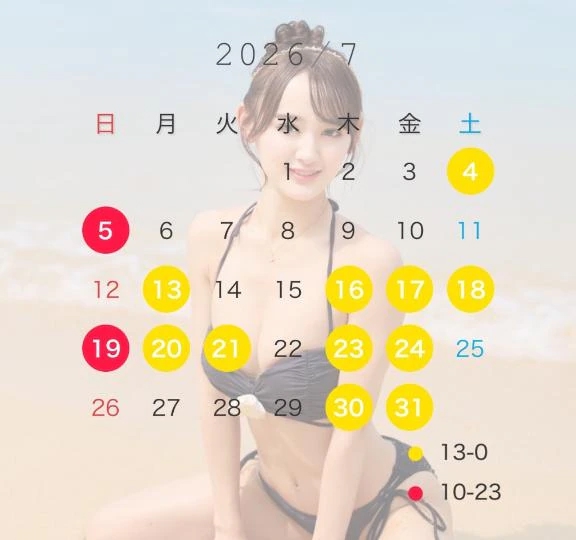 女の子画像