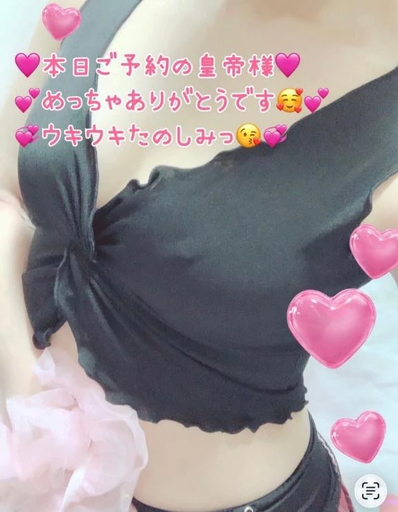 女の子画像