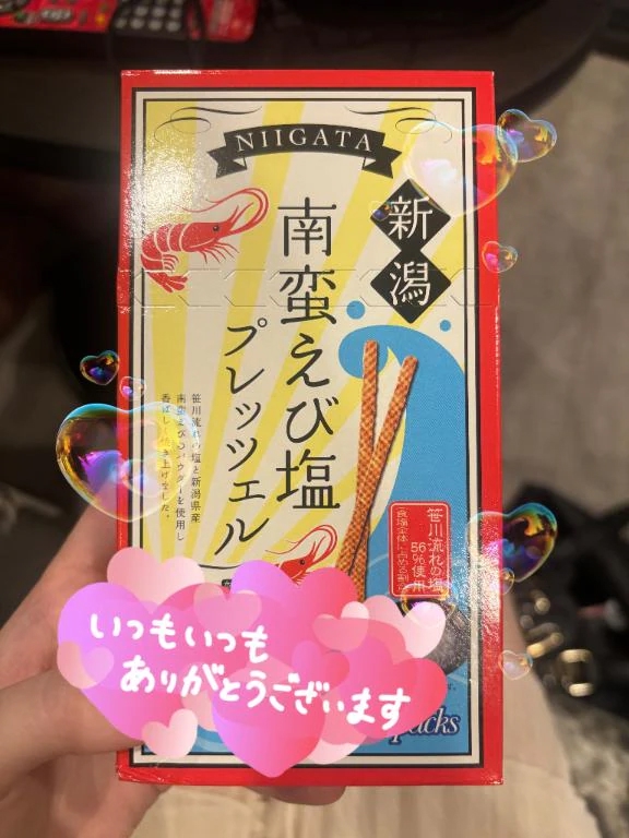 女の子画像