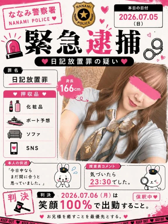女の子画像