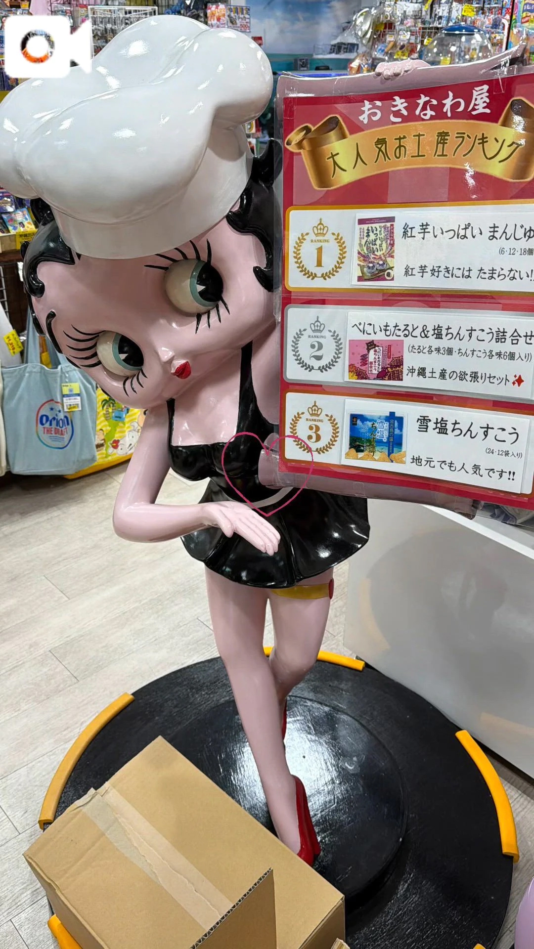 女の子画像