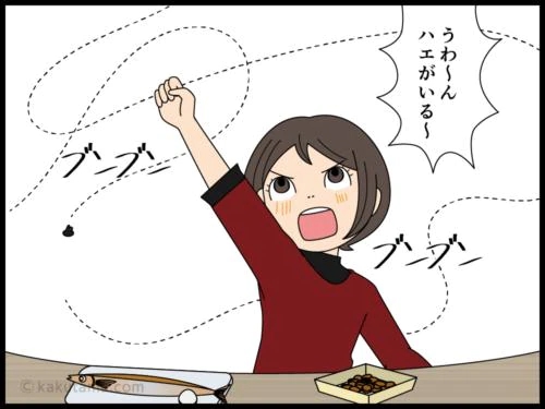 女の子画像