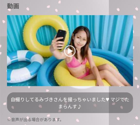 女の子画像