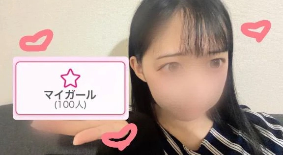 女の子画像