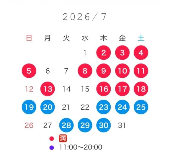 女の子画像