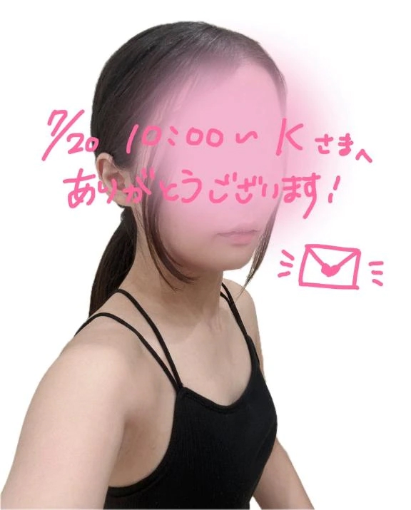 女の子画像