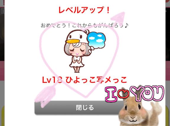 女の子画像