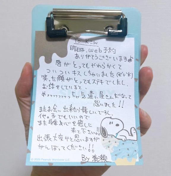 女の子画像