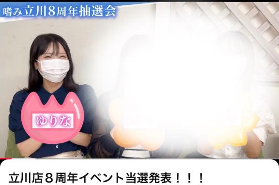 女の子画像