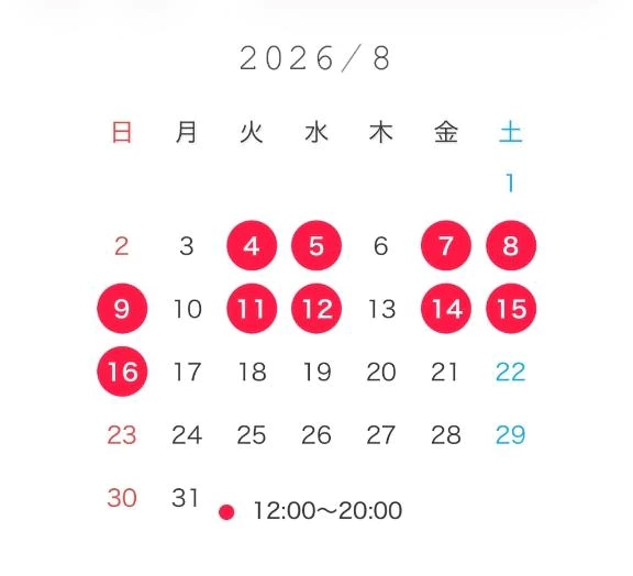 女の子画像