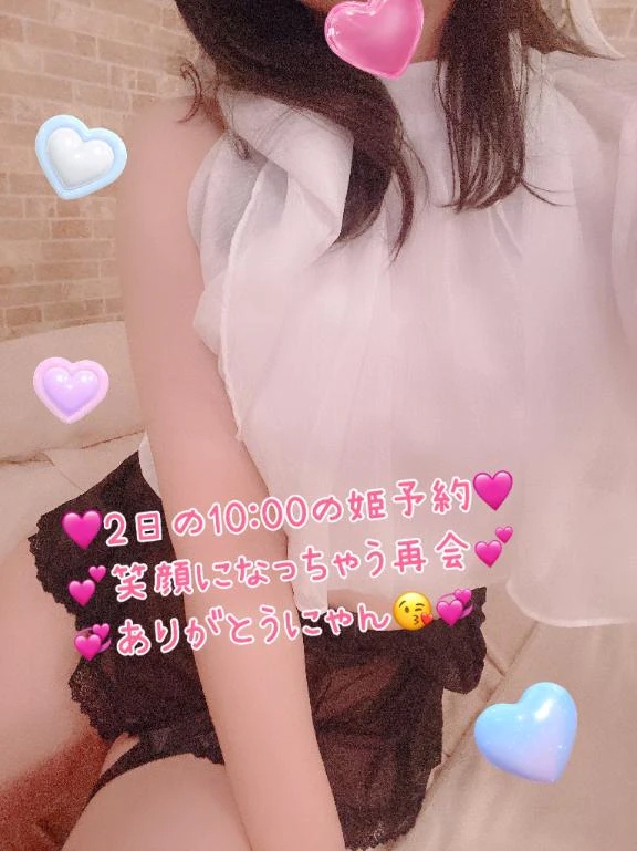 女の子画像