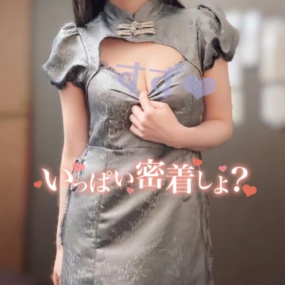 女の子画像