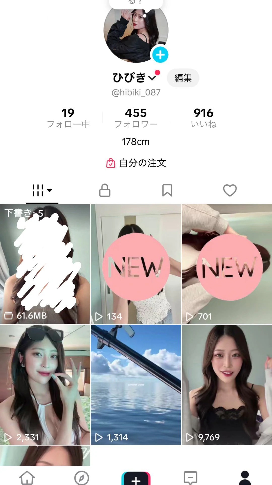 女の子画像
