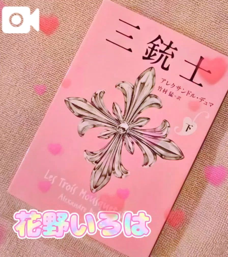女の子画像