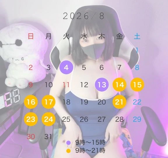 女の子画像