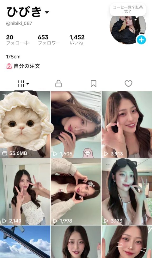 女の子画像