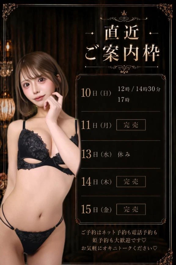女の子画像