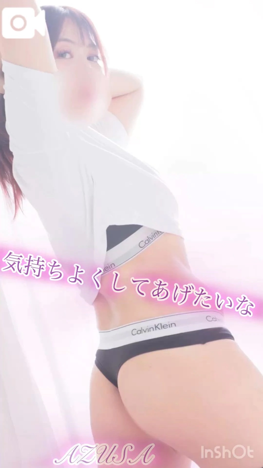 女の子画像