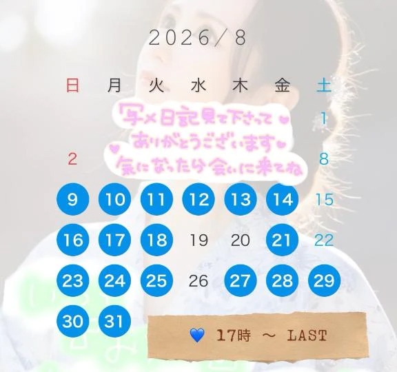 女の子画像