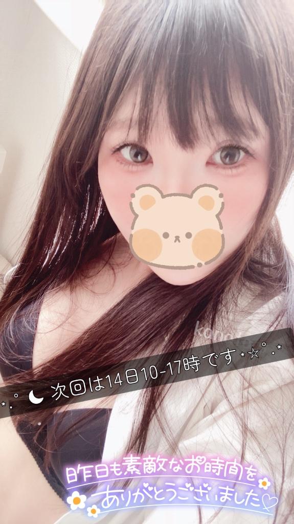 女の子画像