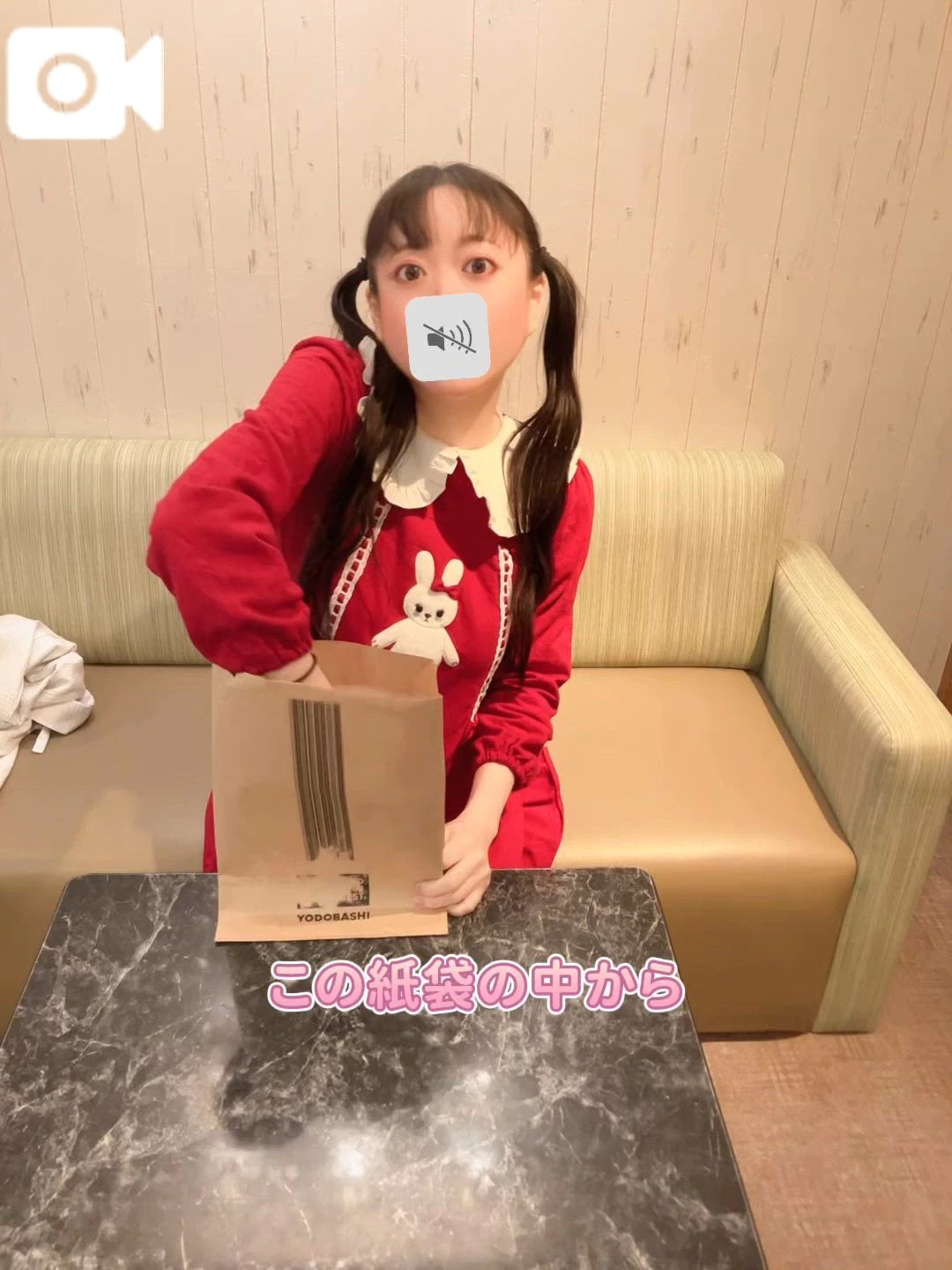 女の子画像 女の子画像
