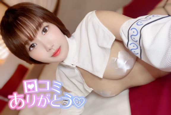 女の子画像