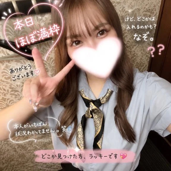 女の子画像