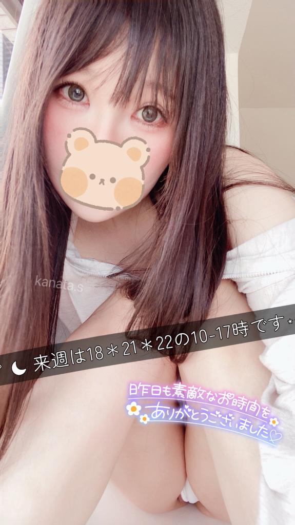 女の子画像