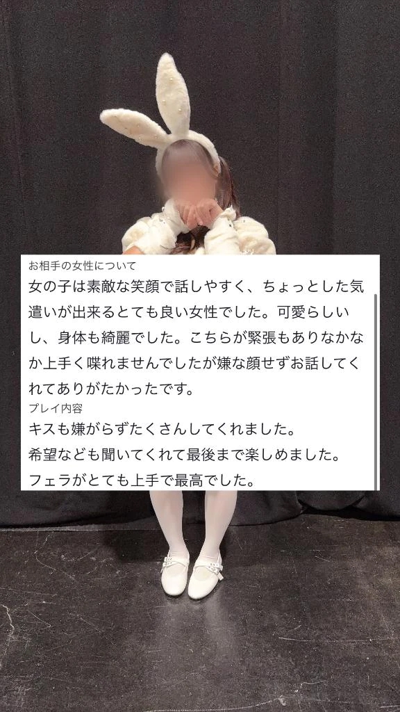 女の子画像
