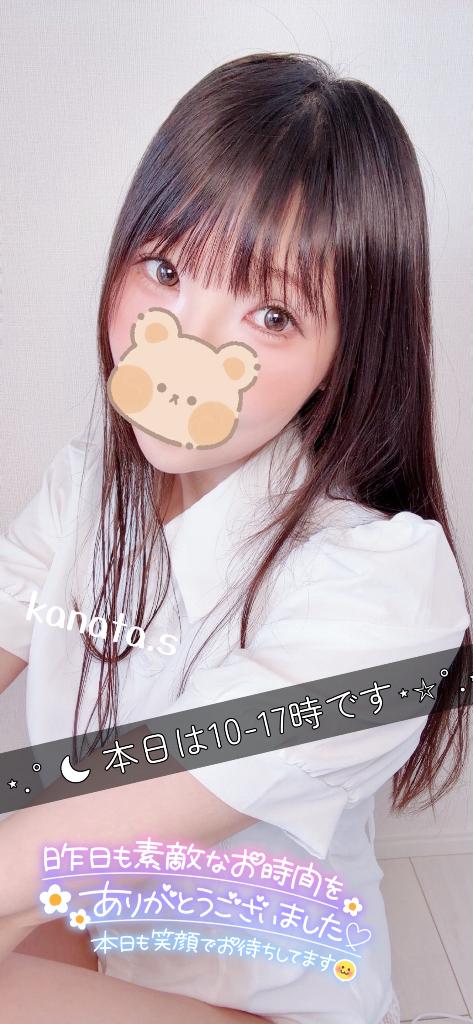 女の子画像