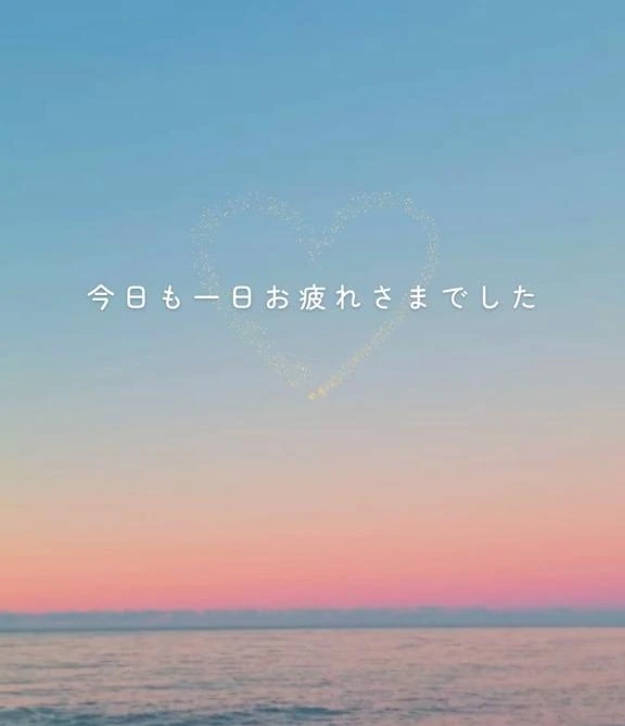 女の子画像