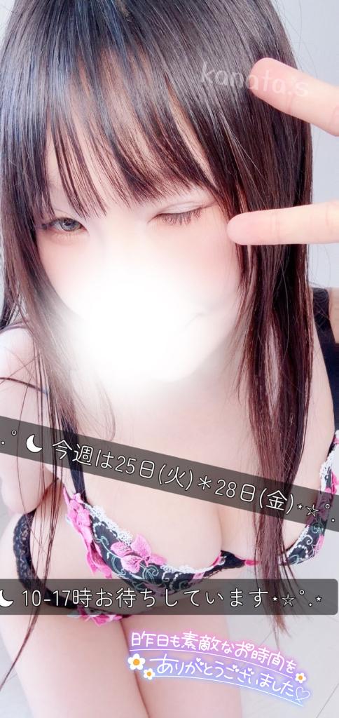 女の子画像