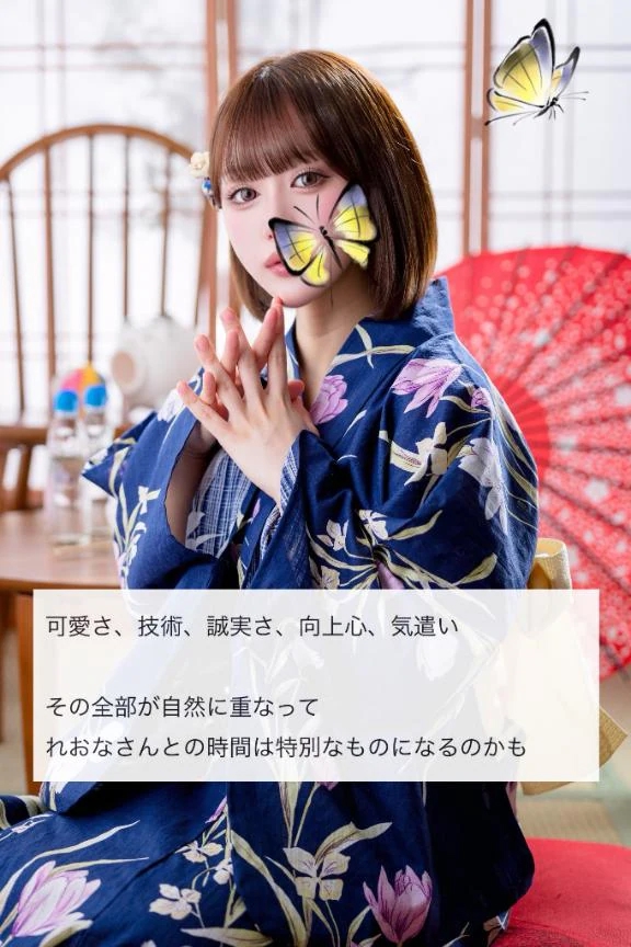 女の子画像