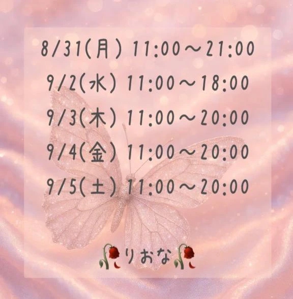 女の子画像
