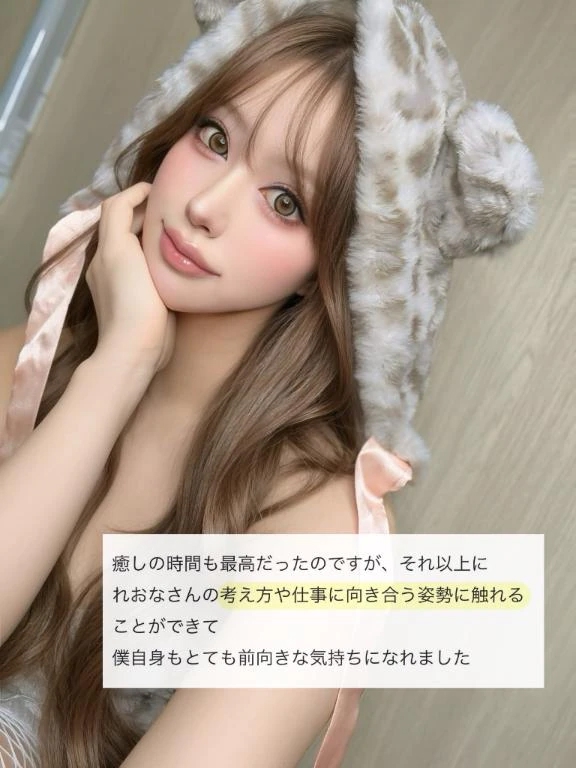 女の子画像