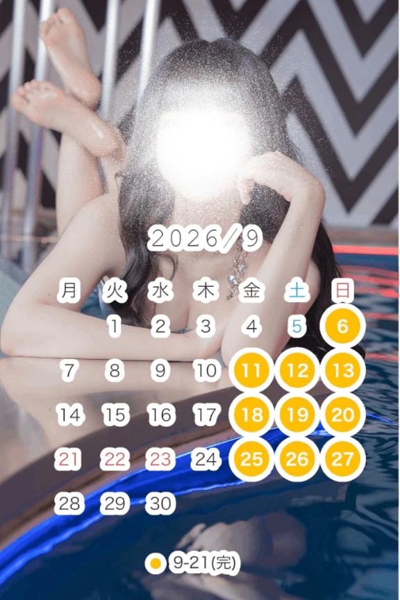 女の子画像