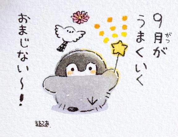 女の子画像