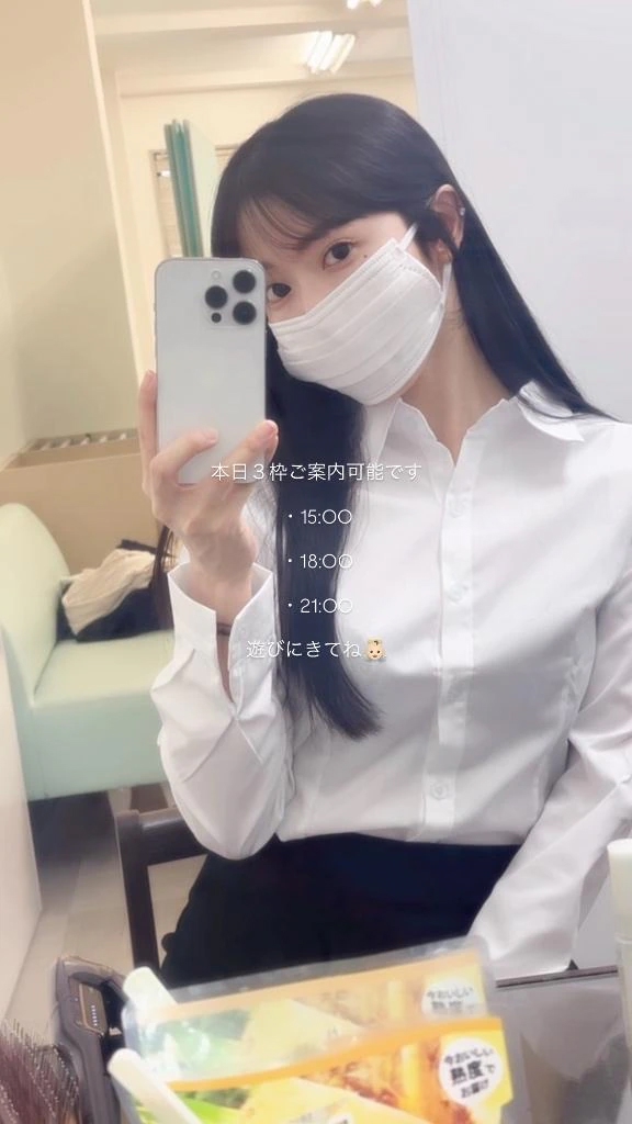 女の子画像