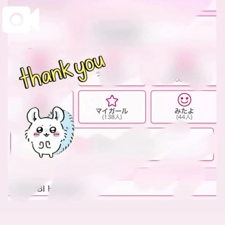 女の子画像